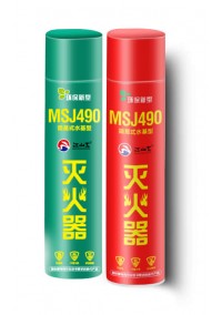 MSJ490簡(jiǎn)易式水基滅火器